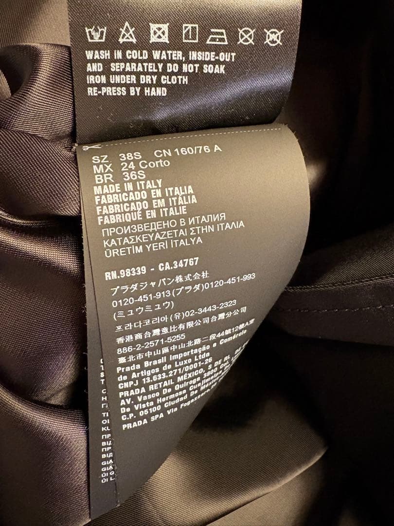 試着のみ　PRADA ダブルブレスト トレンチコート　38