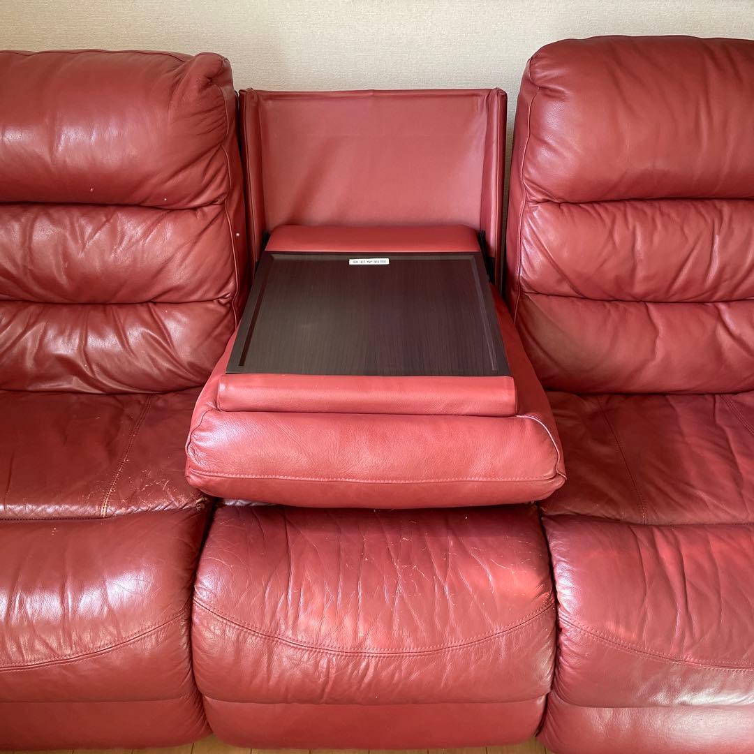 赤いレザー3人掛けソファ　リクライニング付き