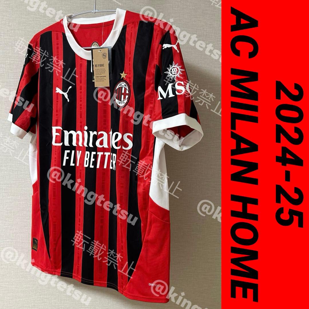 正規品新品☆ACミラン24/25ホームユニフォームLサイズ☆プーマPUMA