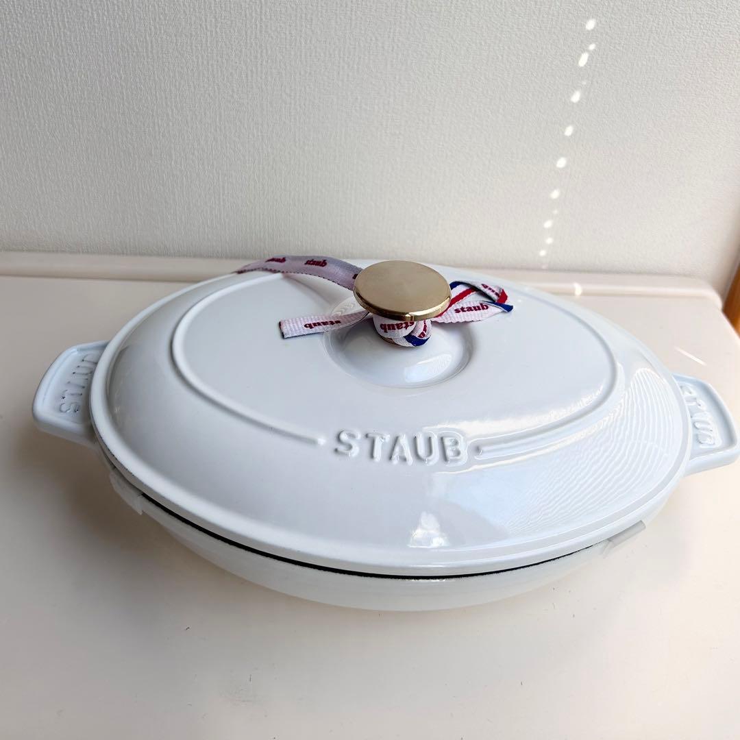 新品　ストウブ　オーバル　ホットプレート　ホワイト　23cm ブラスノブ