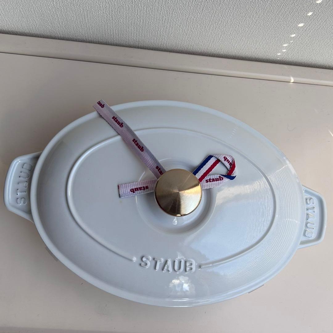 新品　ストウブ　オーバル　ホットプレート　ホワイト　23cm ブラスノブ