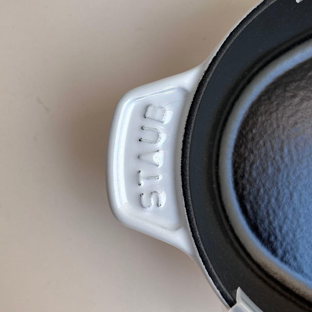 新品　ストウブ　オーバル　ホットプレート　ホワイト　23cm ブラスノブ