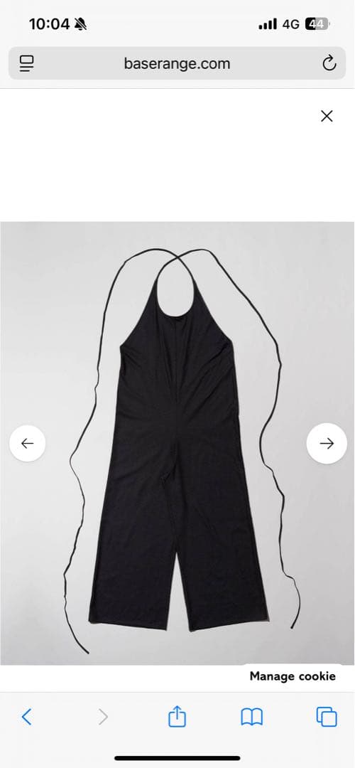 baserange / Otay ジャンプスーツ