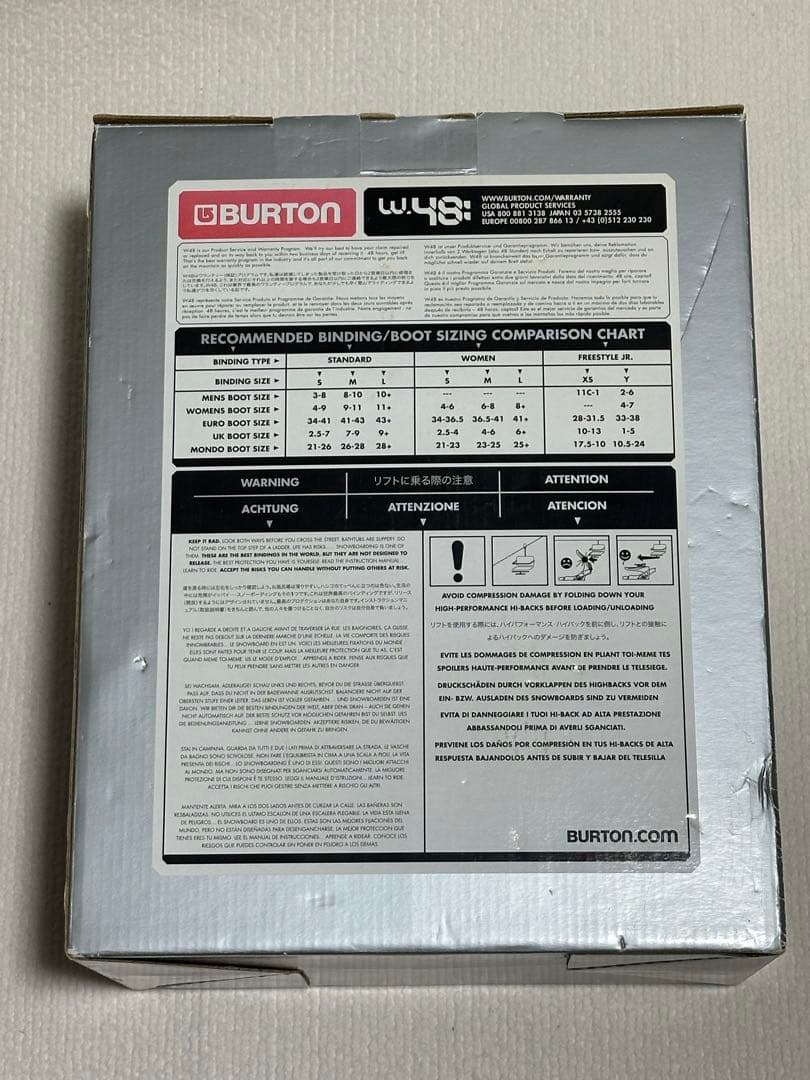 【未使用】BURTON バートン ビンディング Freestyle Mサイズ