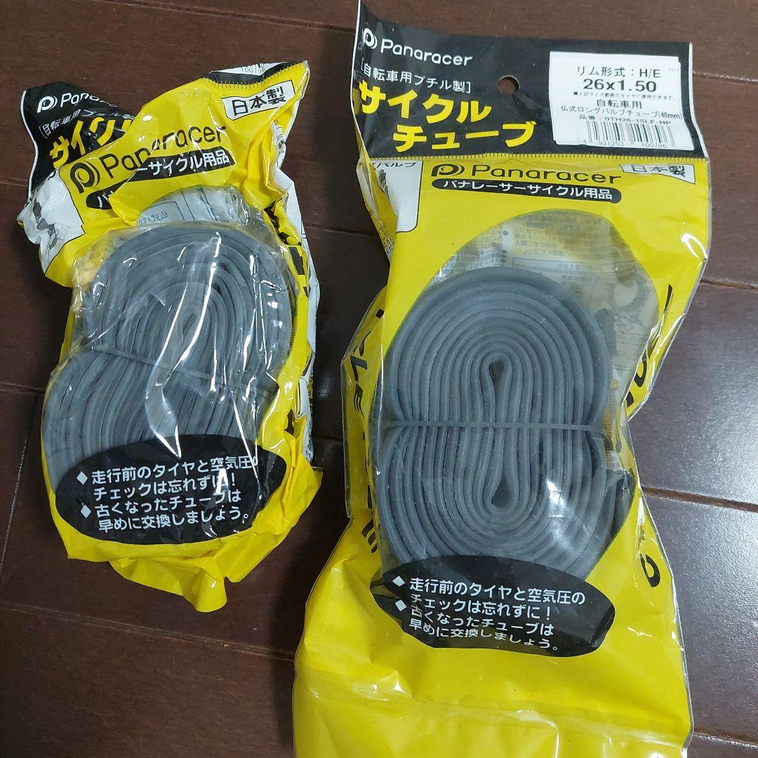 GIANT XTC 1　ジャイアント　マウンテンバイク　 オマケ付き