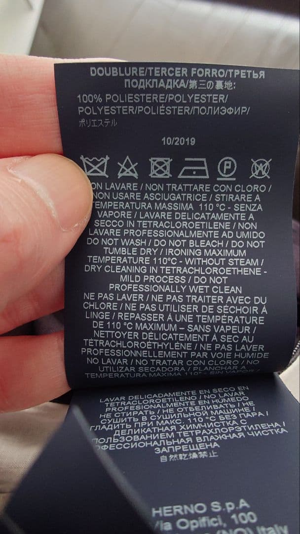 ヘルノ（Herno）ステンカラーコートsize:48