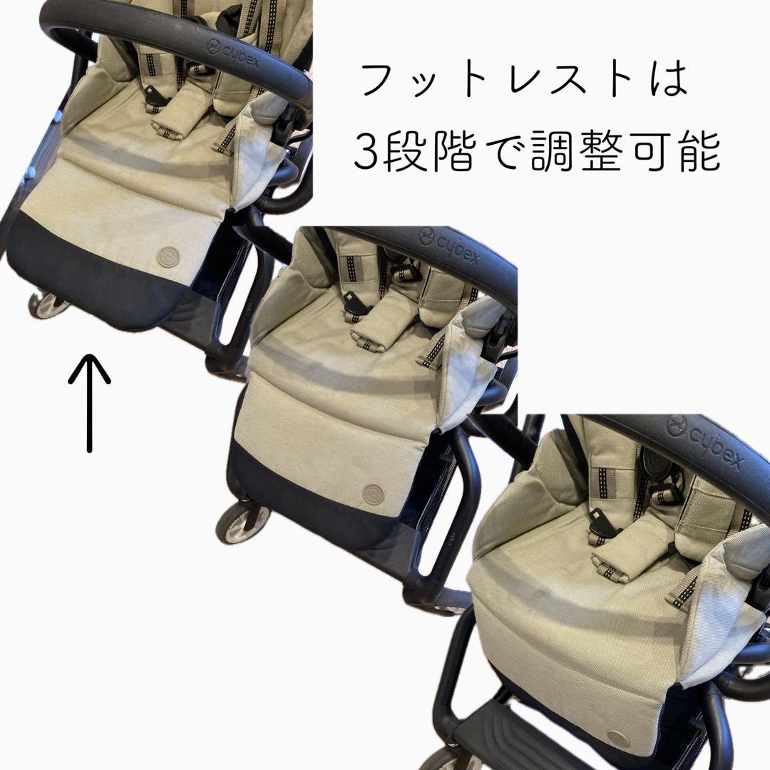 サイベックス イージーS ツイスト2 cybex EEZY S TWIST2