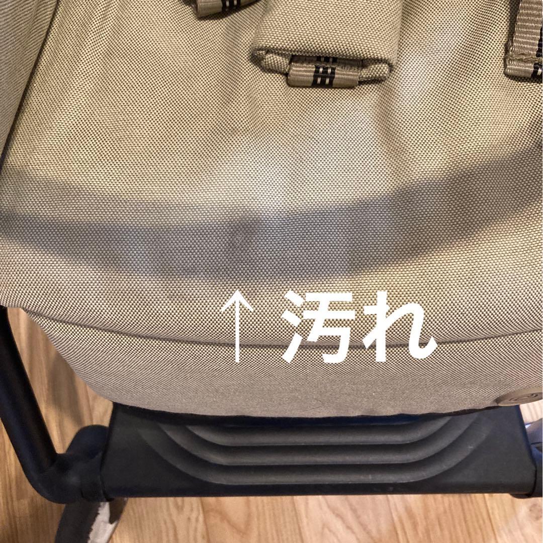 サイベックス イージーS ツイスト2 cybex EEZY S TWIST2