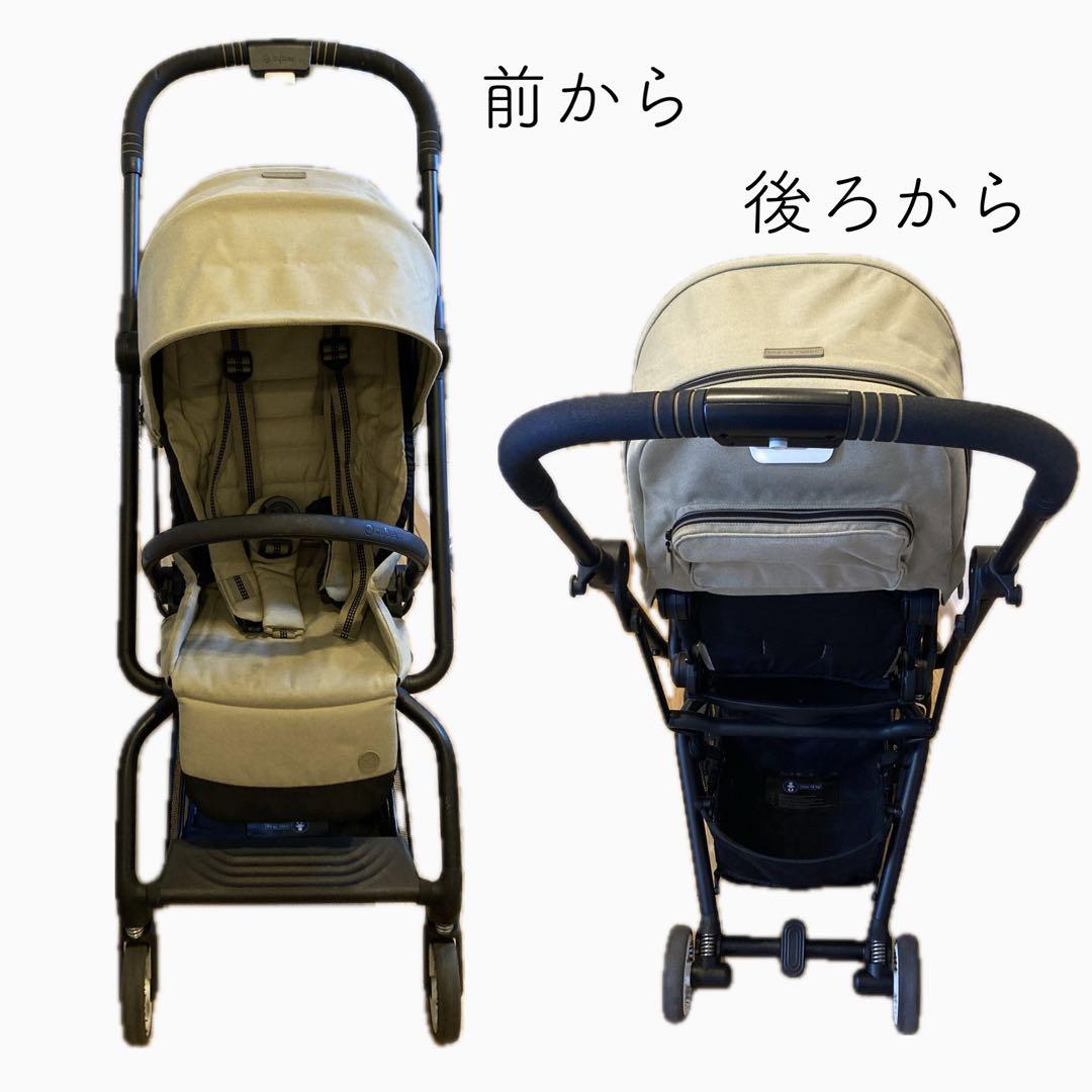 サイベックス イージーS ツイスト2 cybex EEZY S TWIST2