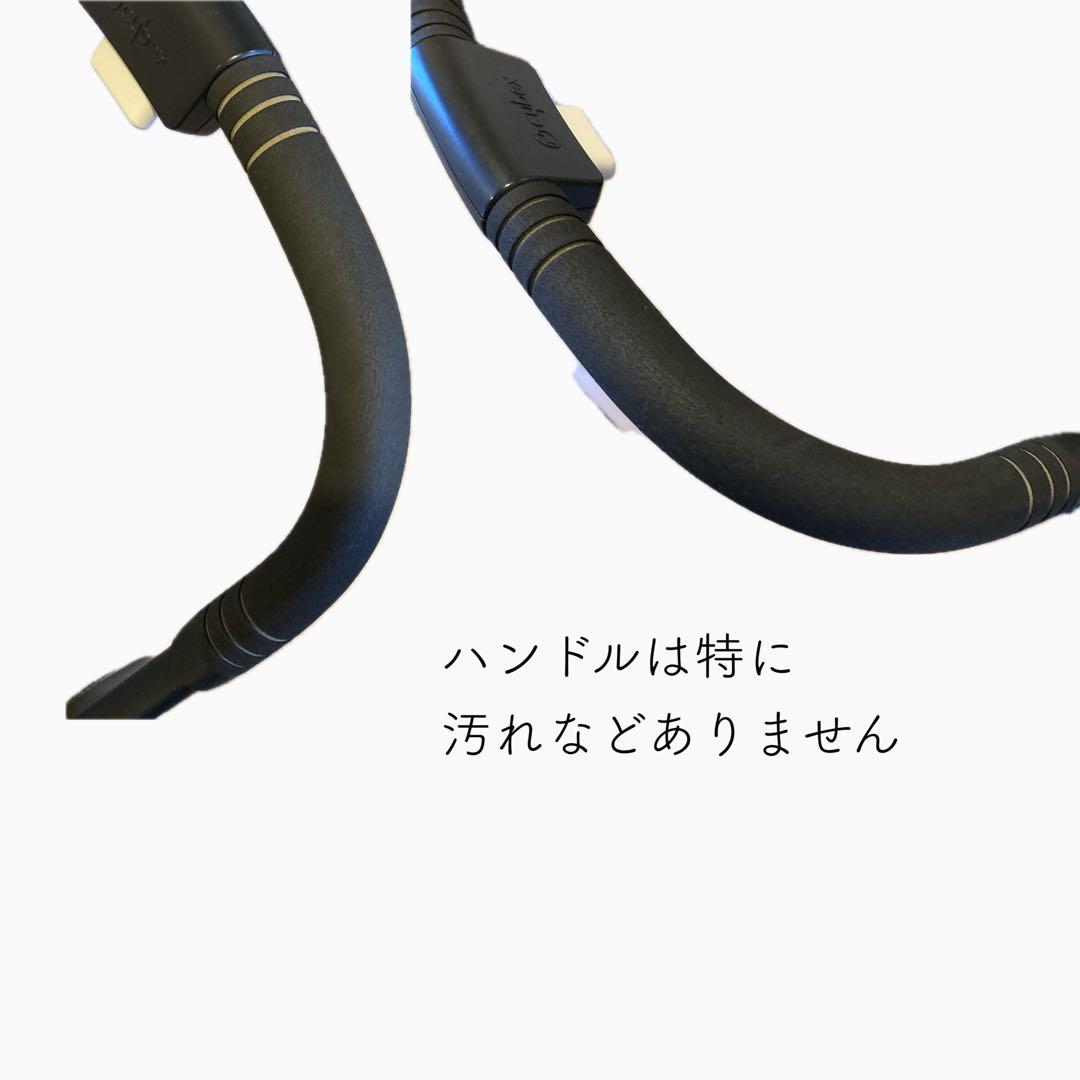 サイベックス イージーS ツイスト2 cybex EEZY S TWIST2