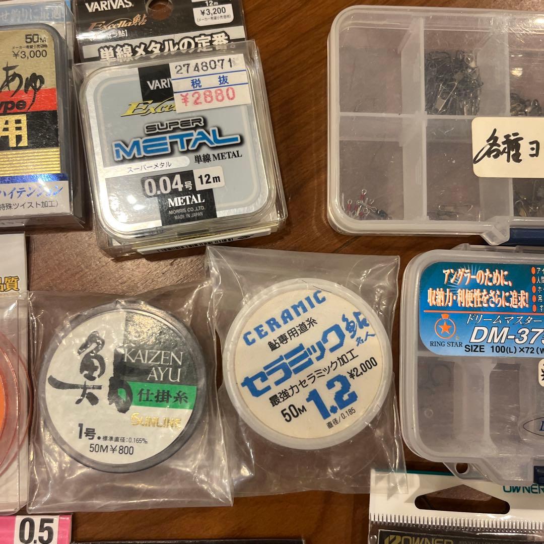 あっちゃん様　鮎釣り　針　糸　山盛りセット☆引退セット