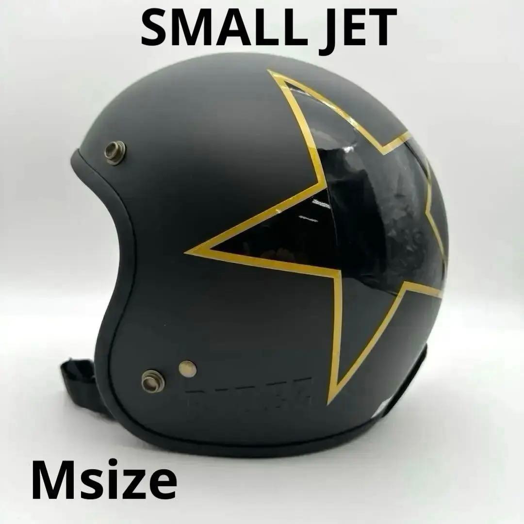 RIDEZ TQ01 BIGSTAR2ライズ ジェットヘルメット Mサイズ