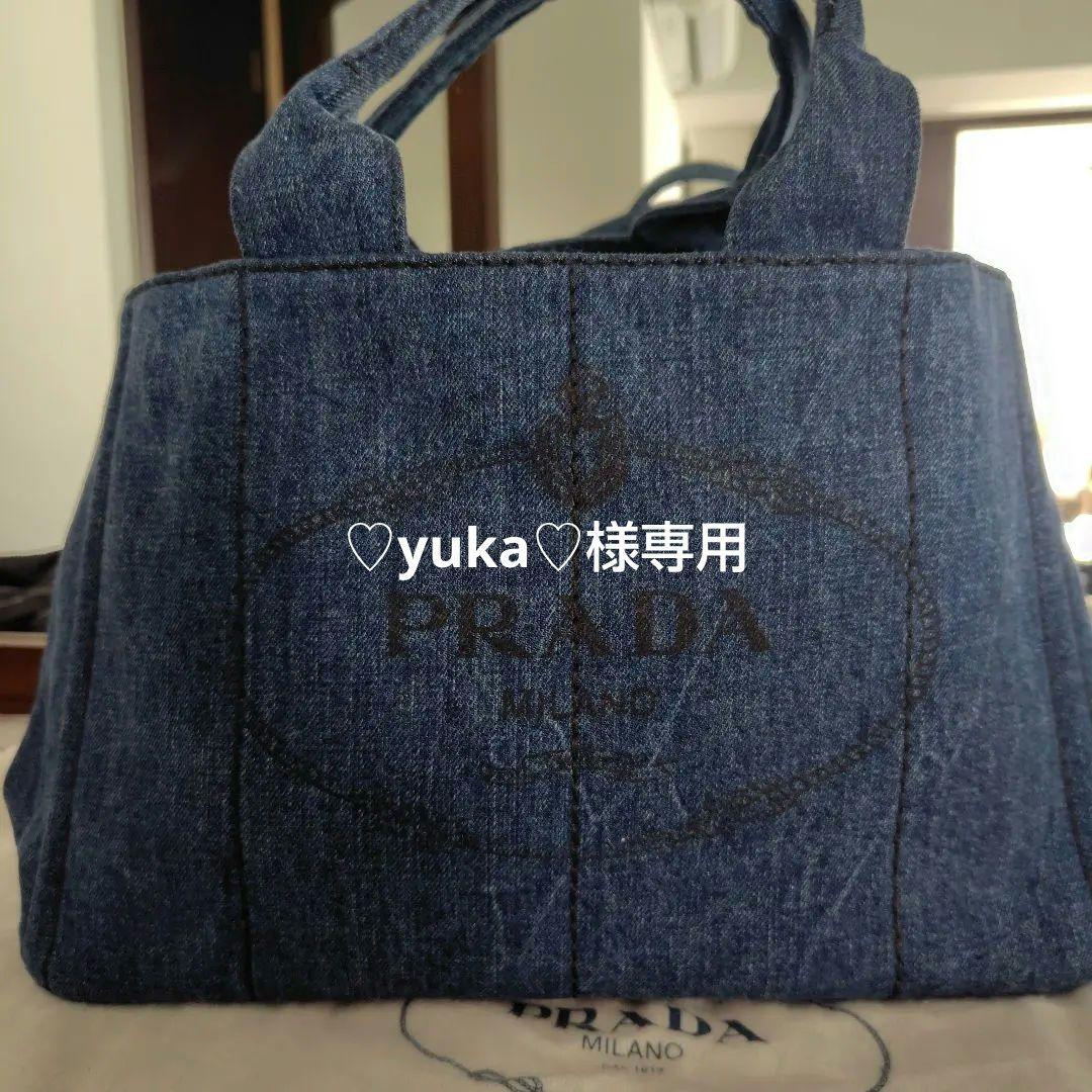 ♡yuka♡PRADA デニム カナパ トートバッグ