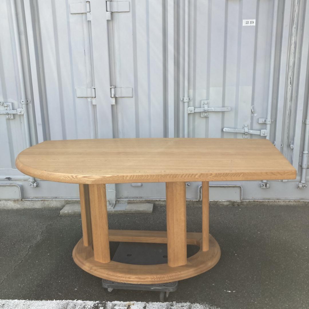 【お値下げOK】ナガノインテリア フレンドリーテーブル 半円 曲線 幅150cm