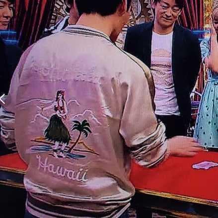 【激レア★新品タグ付】シュタンバウム ガウン 永野芽郁 草彅剛 スカジャン M