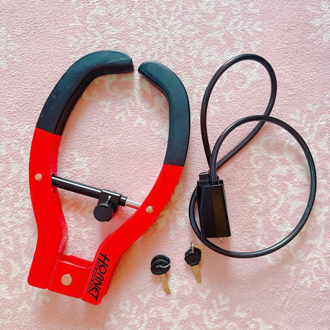 新品☆HORNET タイヤロック 赤 鍵2本付きと中古ハンドルロックのセット