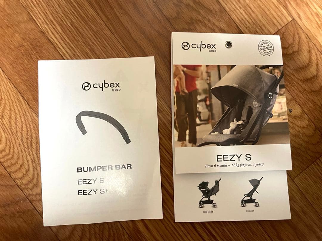 【へなちょこまま専用】Cybex サイベックス　イージーS ベビーカー ブラック