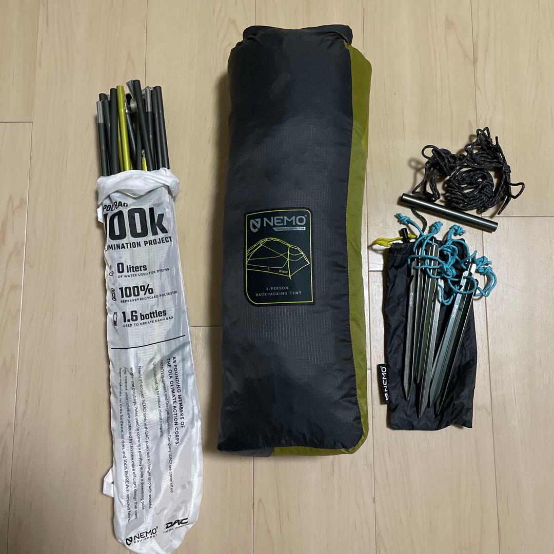 NEMO ダガー オズモ 3P NM-DGROS-3P