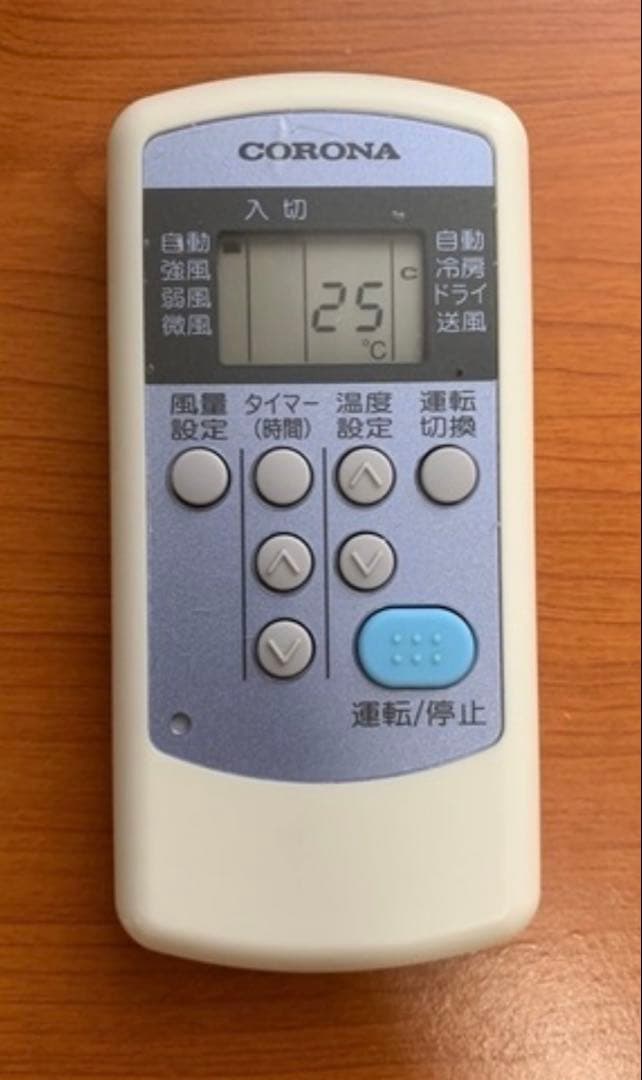 【動作品】コロナ ウインド エアコン 窓取付用付属品付