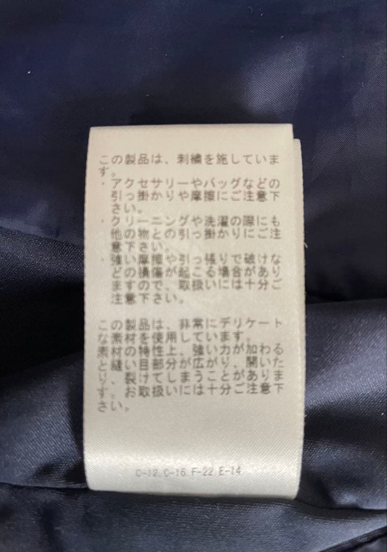 【美品】ビームスゴルフ　レディース　キルティングジャケット　サイズS ネイビー