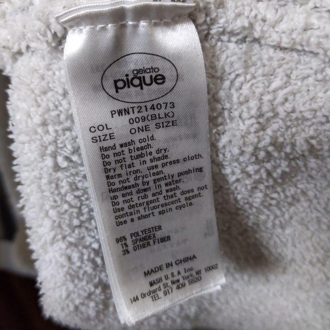 ジェラートピケ　テレサ　ルームウェアセット トップス　パンツ　スーパーマリオ