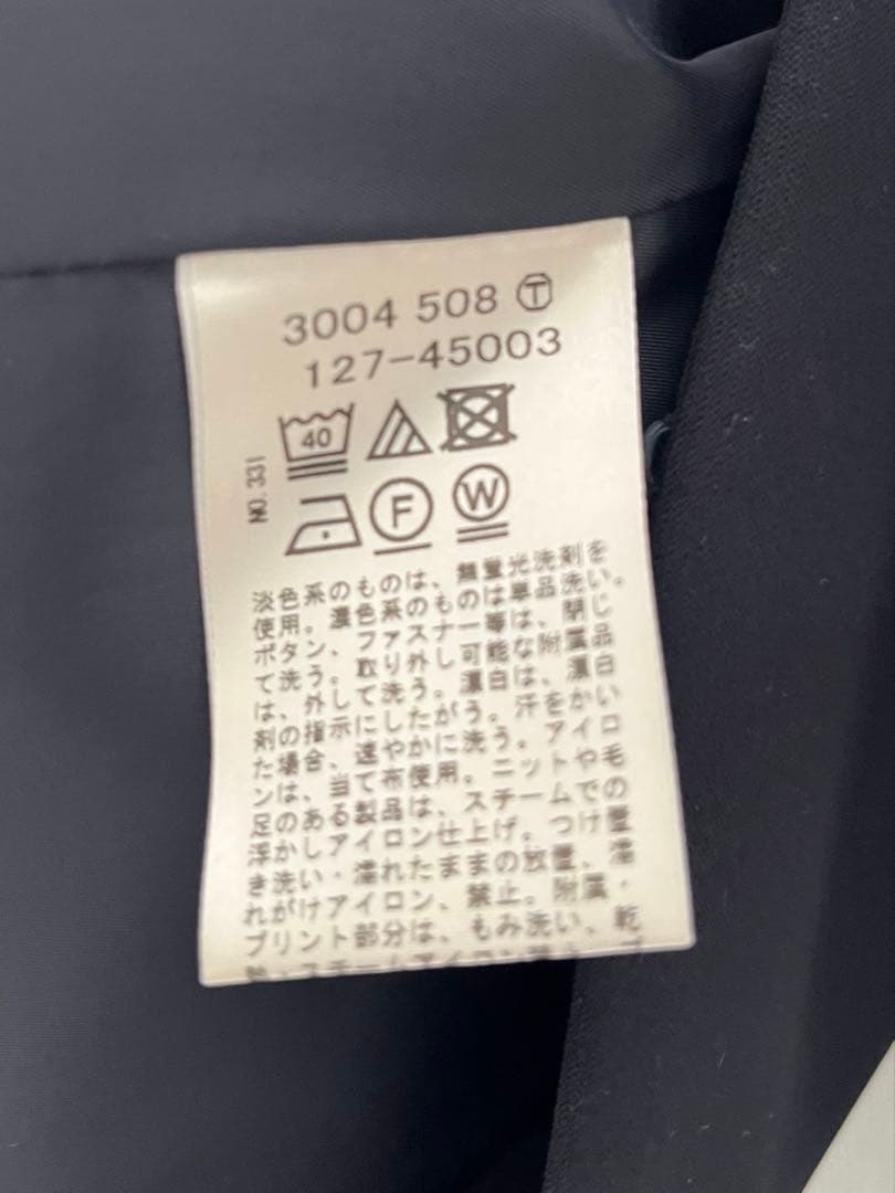 INDIVI ネイビースーツ 3点セット36