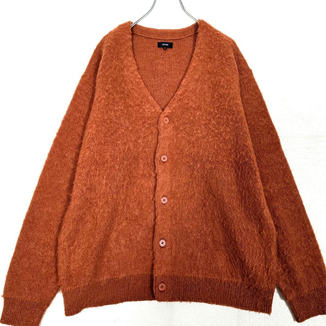極美品 ビームス モヘアブレンド カーディガン シャギーニット 羽織 オレンジ