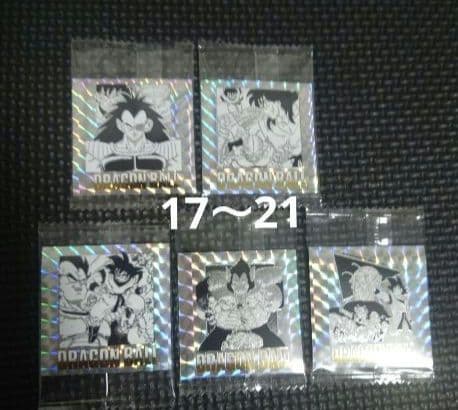 新品DB40周年記念ウエハース2全42種類コンプリート＆空パッケージ2種類＆外箱