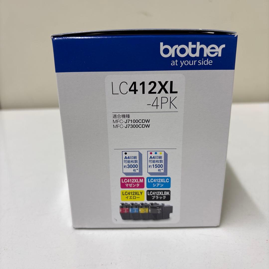 LC412XL-4PK brother 純正インクカートリッジ 大容量4色パック