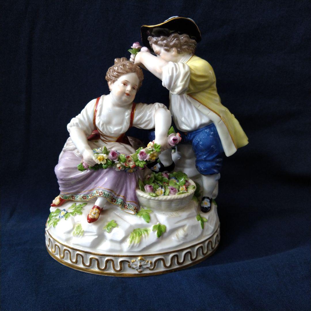 ✤1924年以前マイセン（Meissen）『春の寓意』