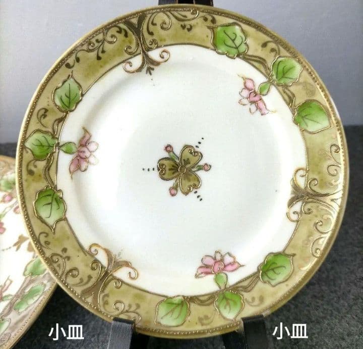 期間限定セール★オールドノリタケ 4点セット 金彩点盛り薔薇絵皿