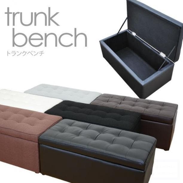 収納できる★オットマン スツール 収納ベンチ モダン ｍ15