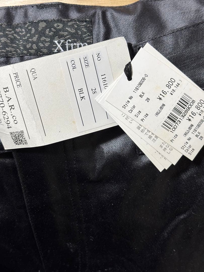 新品　Xfrm パンツ　トランスフォーム　ボンバーパンツ　ブラック　コーティング