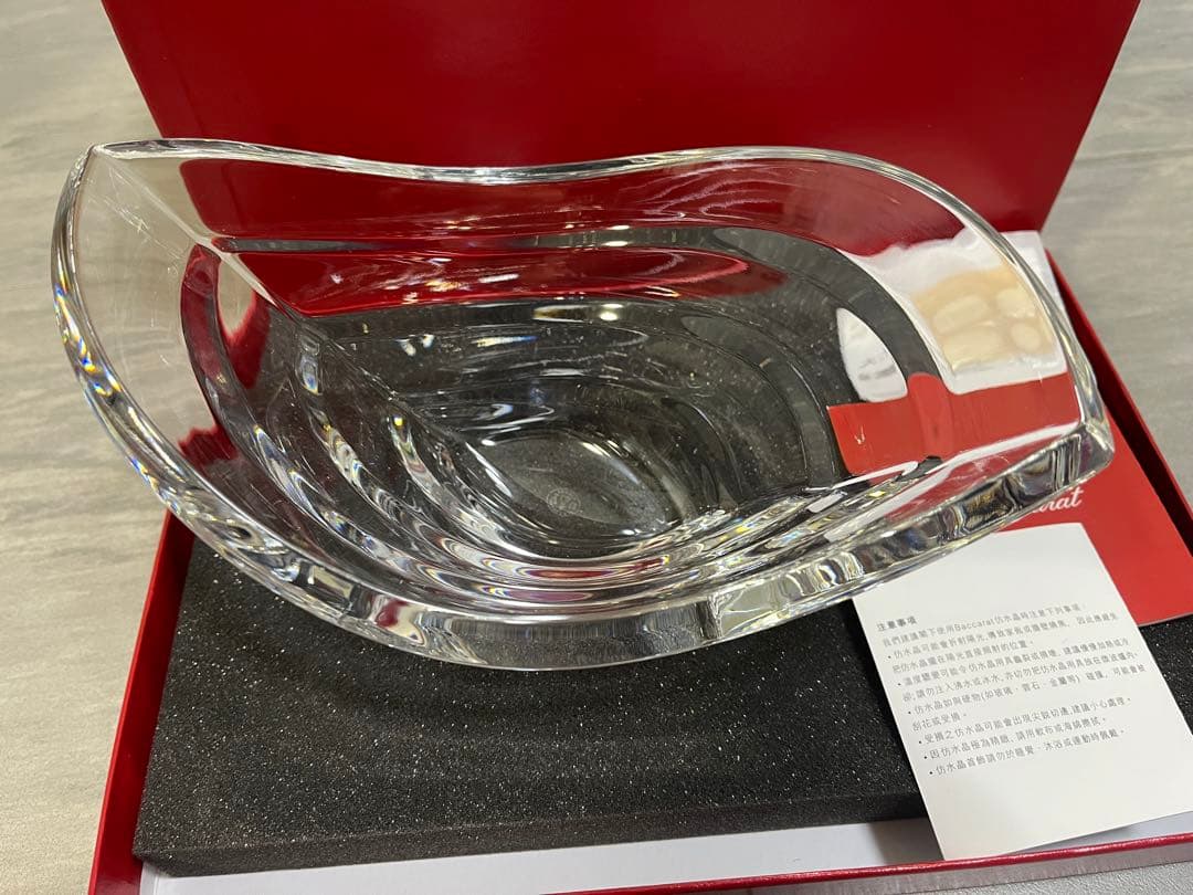 Baccarat クリスタル花器 波形デザイン　バカラ　ウェーブボウル