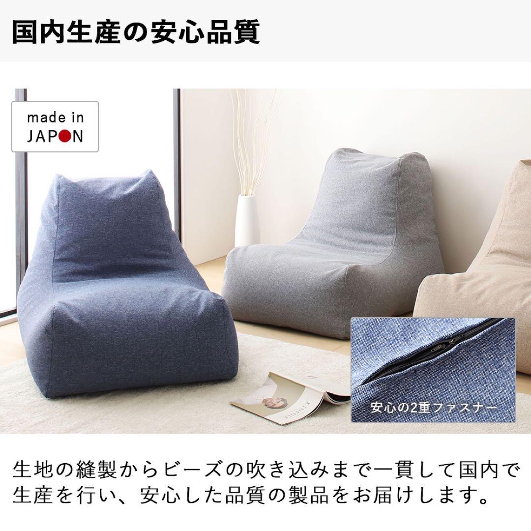 G 新品 ビーズソファ 単品 グレー ビーズクッション 1人掛け 座椅子 北欧