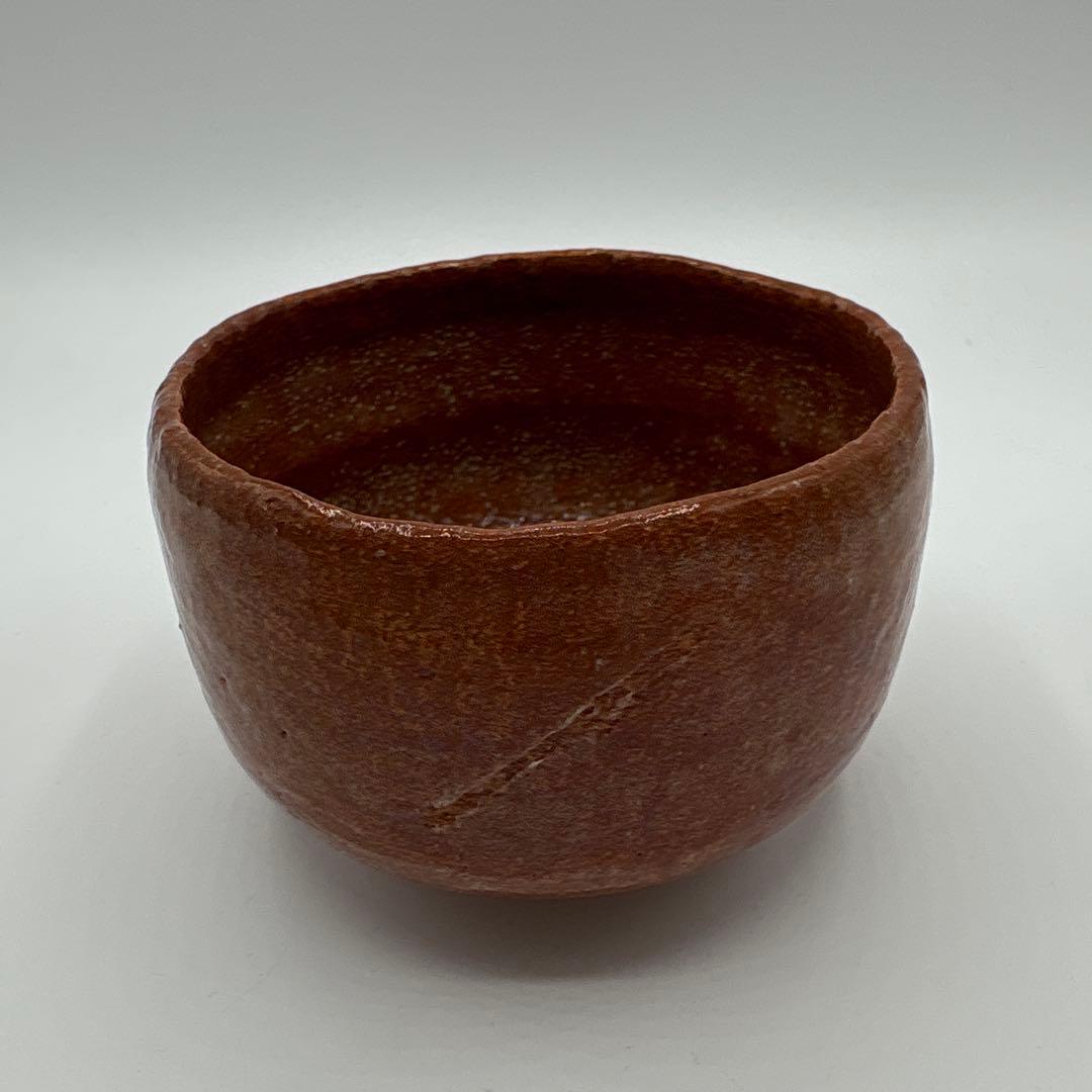 茶道具　佐々木昭楽　赤茶碗
