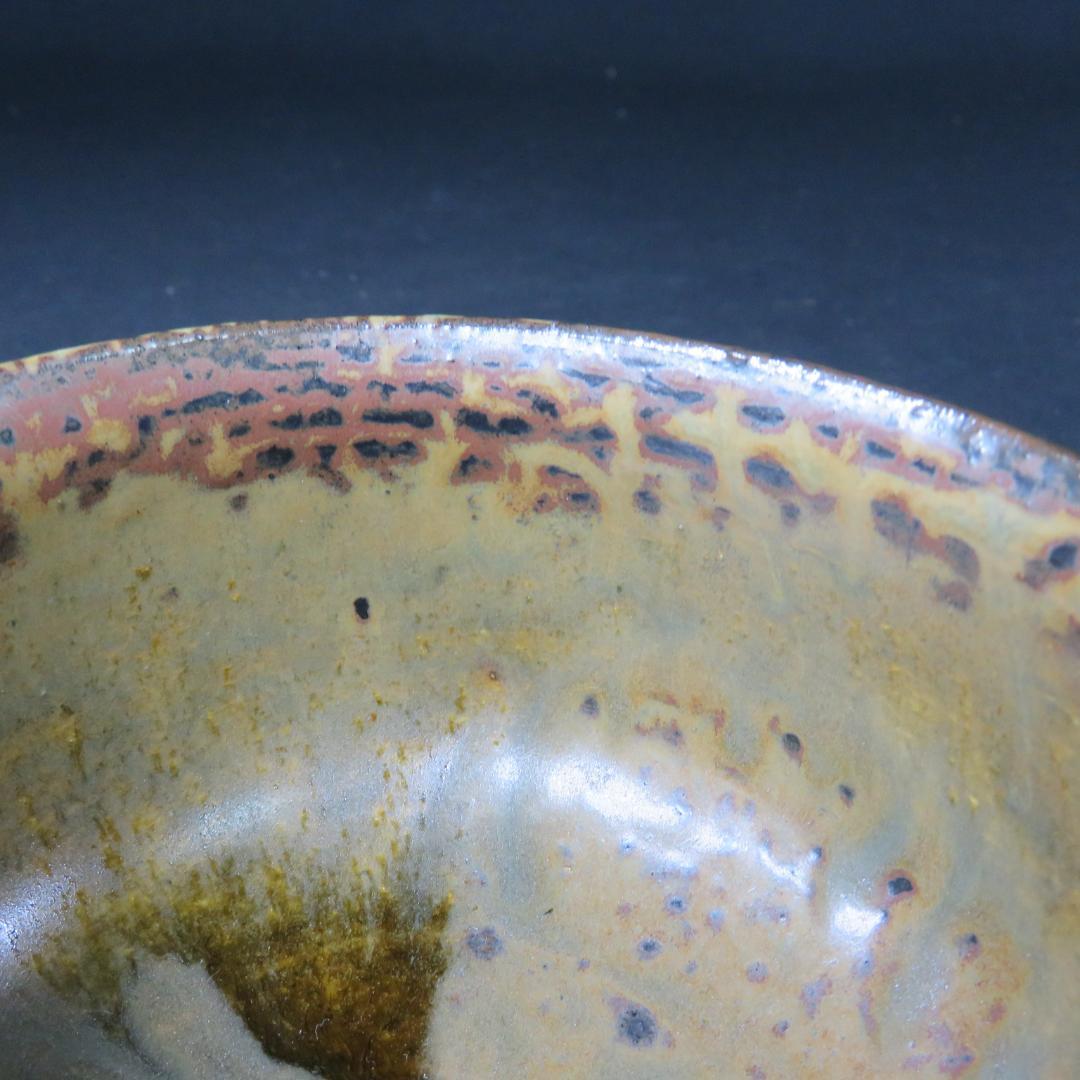 茶碗 鈴木八郎 太子窯 木箱 共箱 抹茶碗 茶器 茶道具 在銘