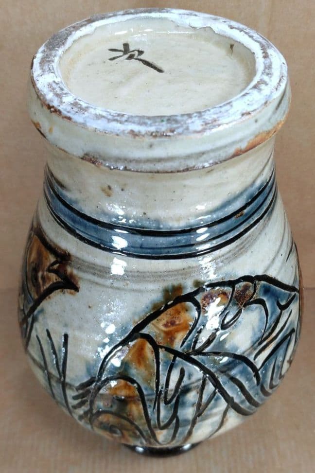 【本物保証】金城次郎 海老魚紋花瓶 共箱 栞 人間国宝 壷屋焼 壺屋焼 やちむん