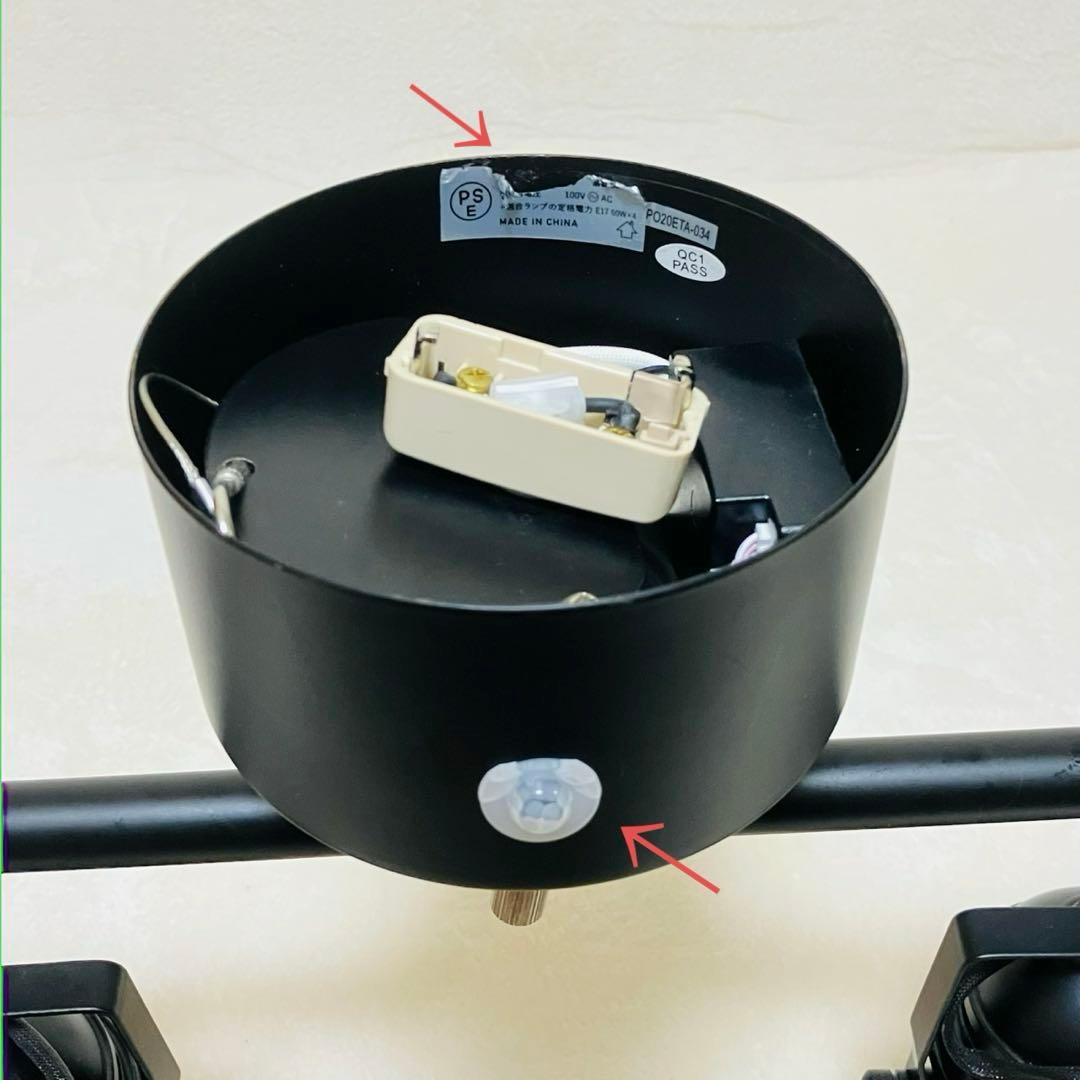 HERMOSA STUDIO4 SL-001 電球付