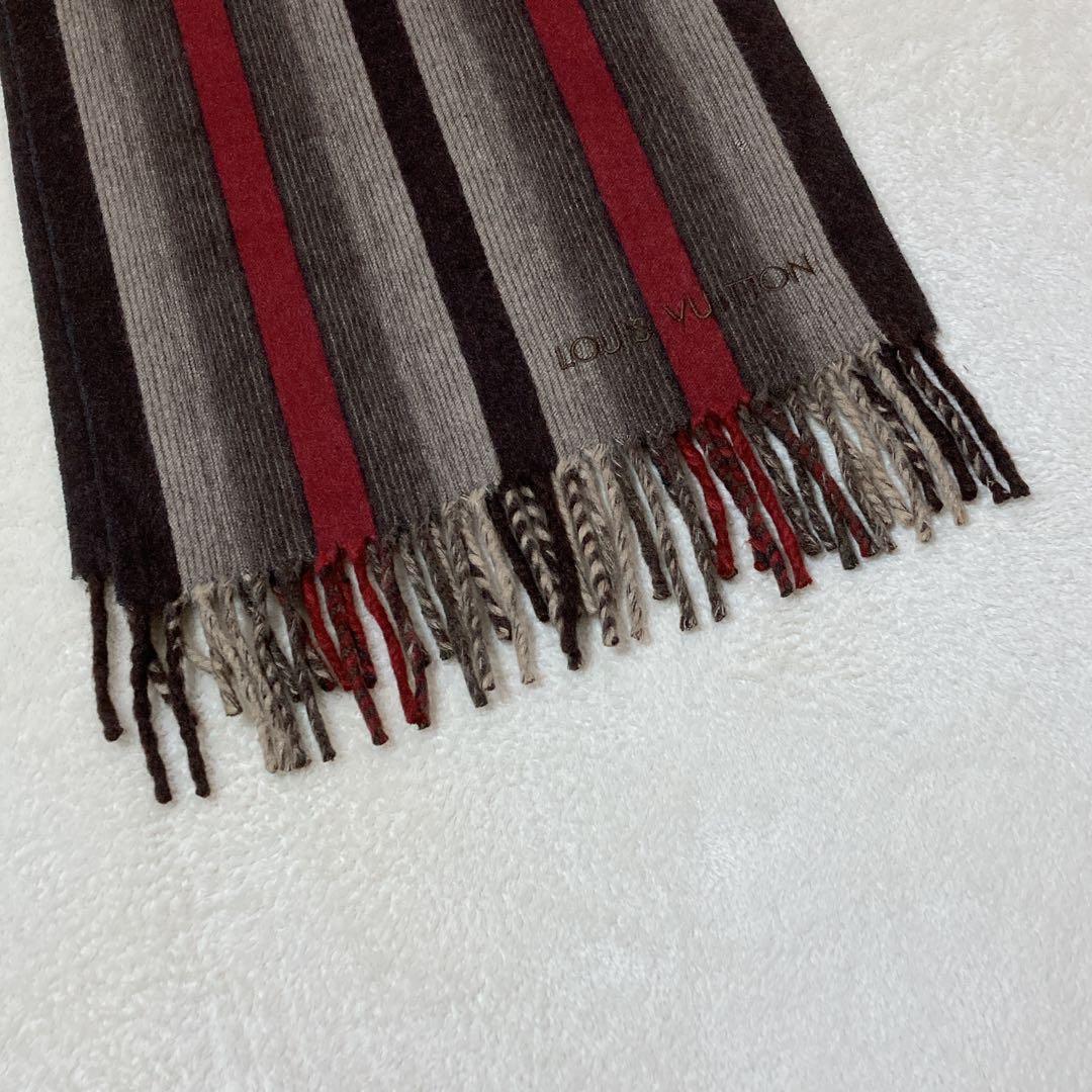 【美品】LOUIS VUITTON ルイヴィトン カシミヤ マフラー ストライプ