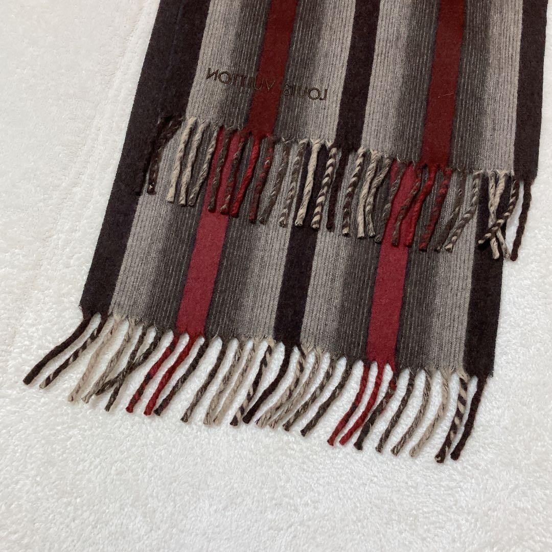 【美品】LOUIS VUITTON ルイヴィトン カシミヤ マフラー ストライプ