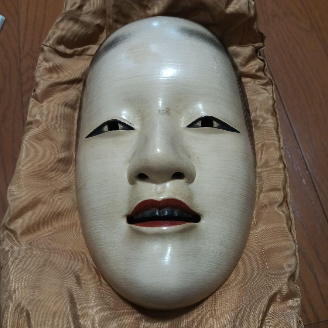 木製 能面 白色 良好な状態
