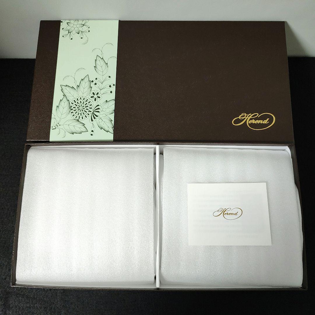 ヘレンド　アポニーグリーン　重箱（二段）