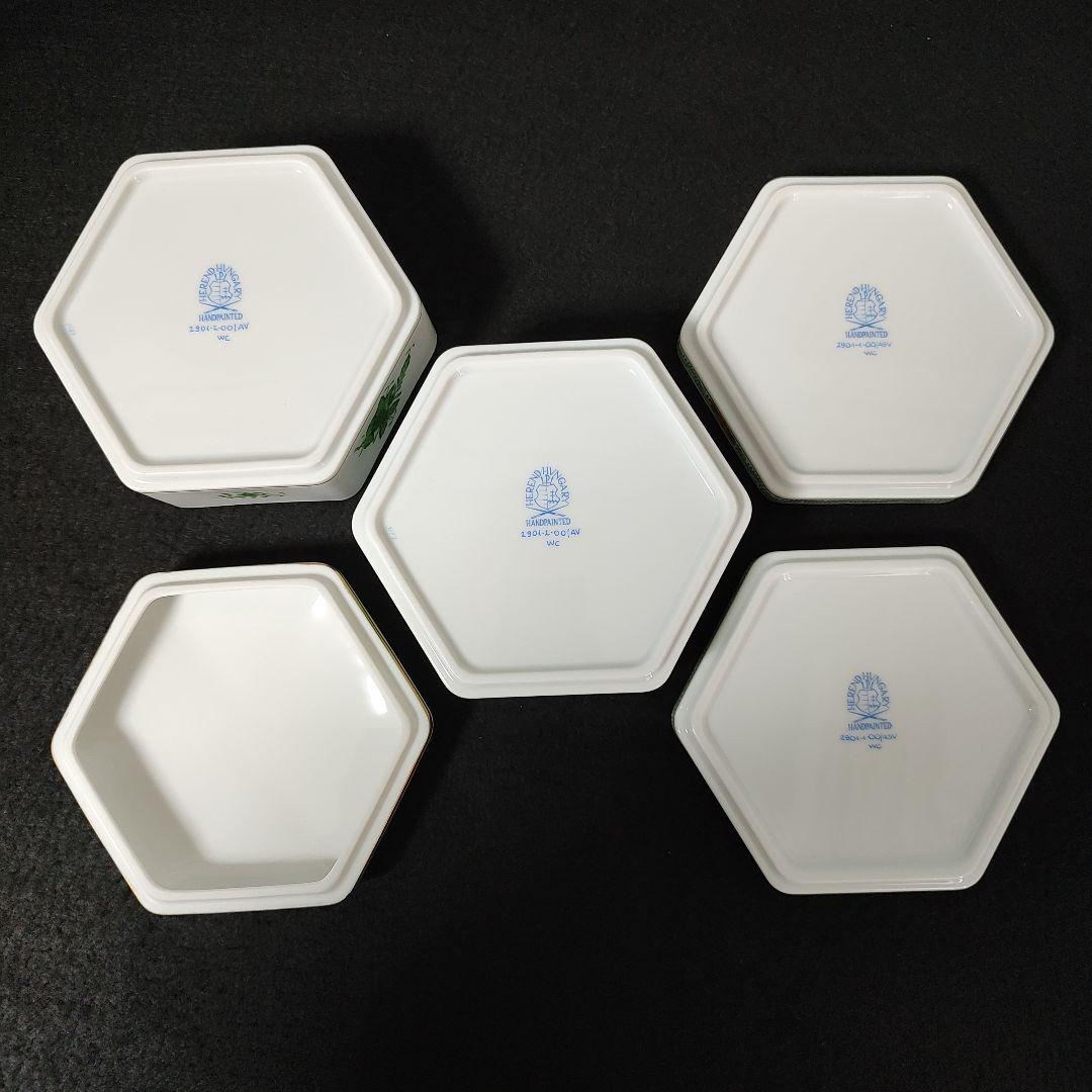 ヘレンド　アポニーグリーン　重箱（二段）