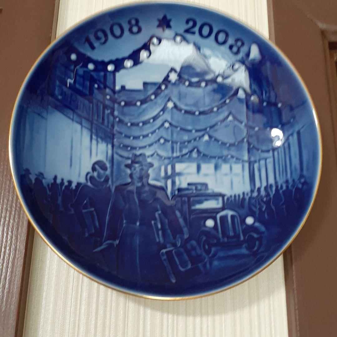 ロイヤルコペンハーゲン