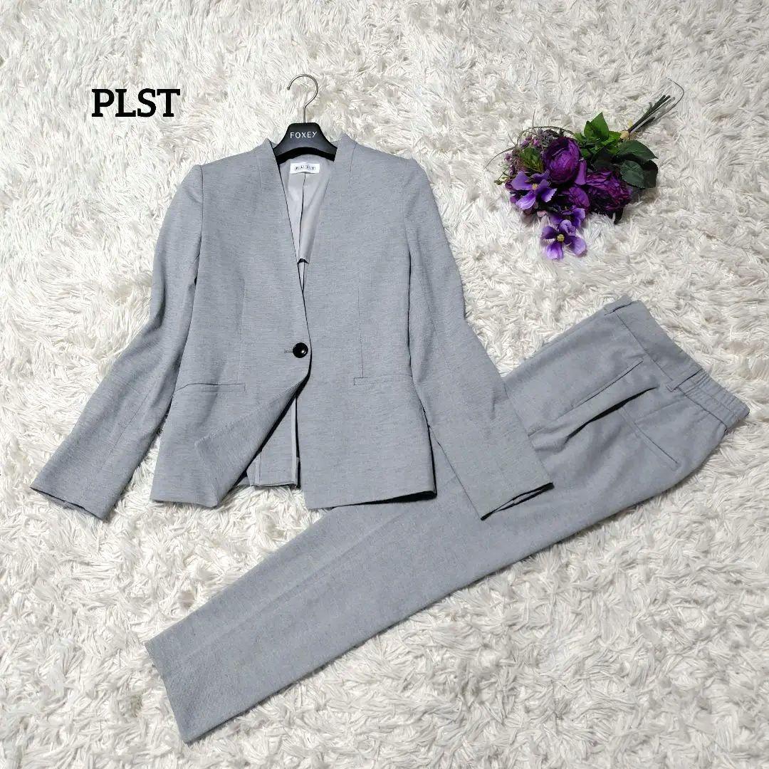 【未使用級♡人気定番】プラステ　リネンブレンドカラーレス　パンツスーツ　XS