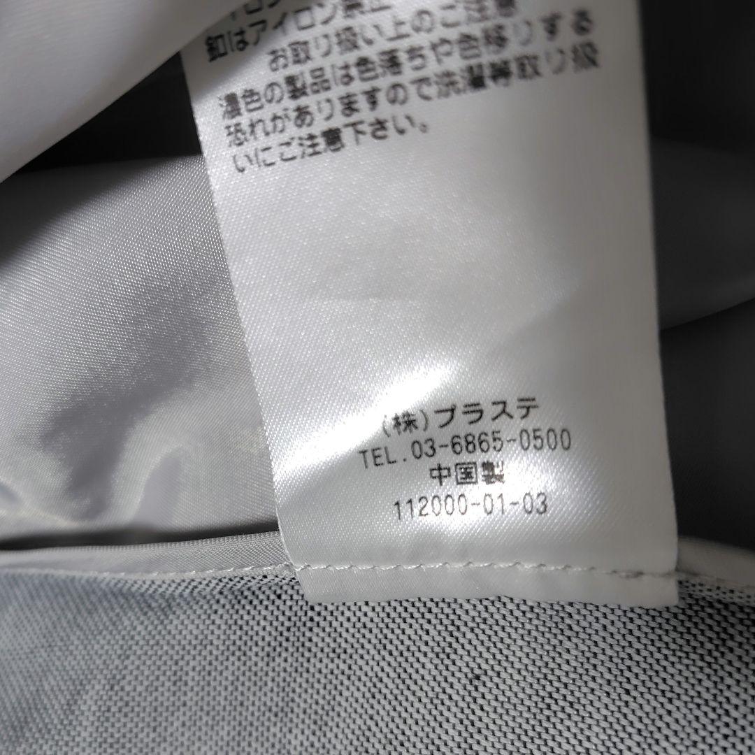 【未使用級♡人気定番】プラステ　リネンブレンドカラーレス　パンツスーツ　XS