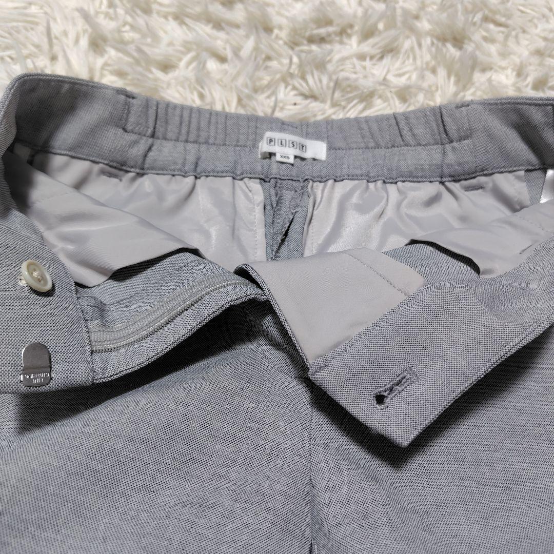 【未使用級♡人気定番】プラステ　リネンブレンドカラーレス　パンツスーツ　XS