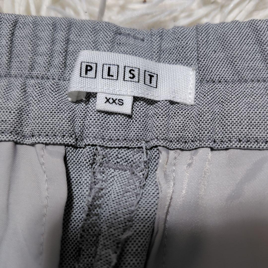 【未使用級♡人気定番】プラステ　リネンブレンドカラーレス　パンツスーツ　XS