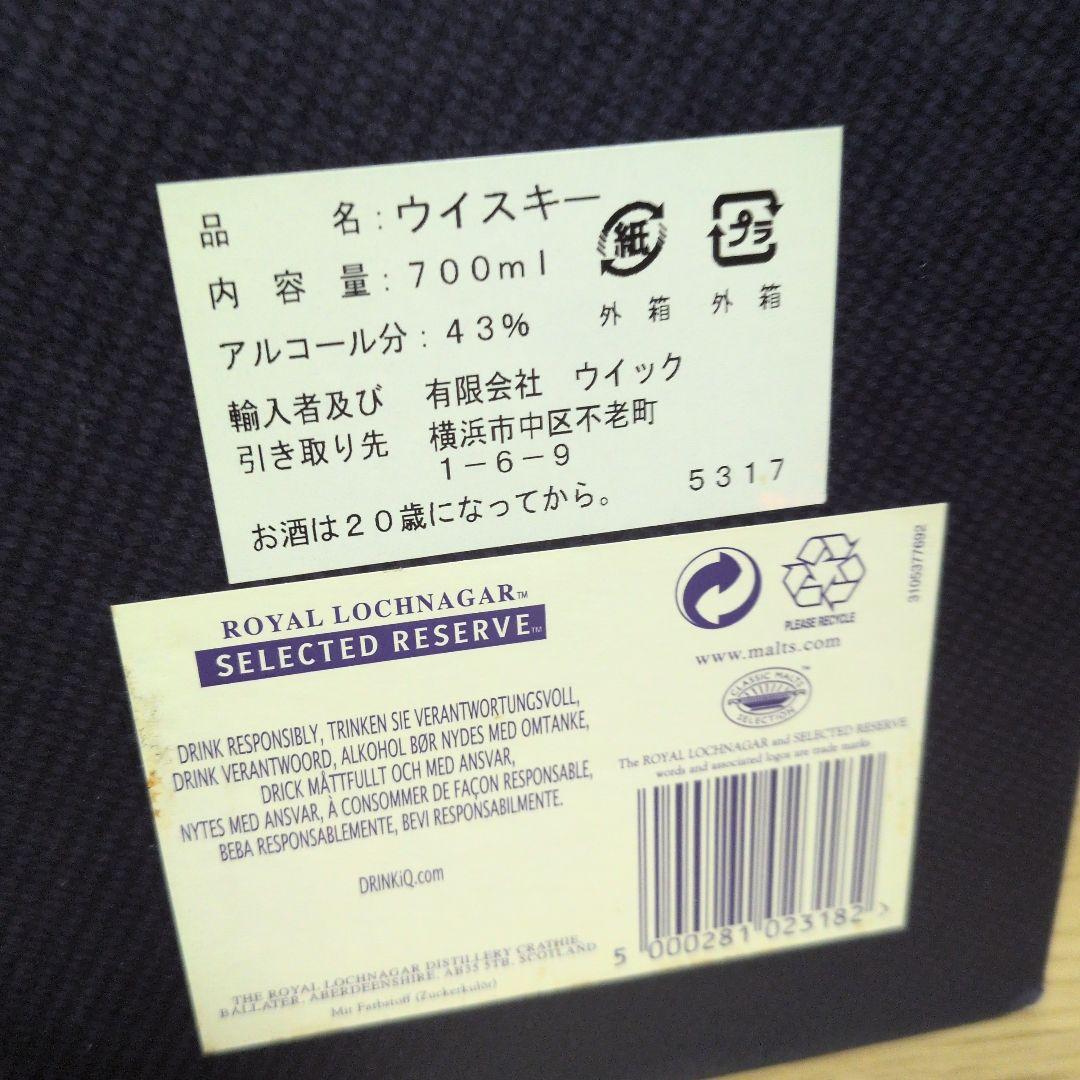 ジ　ョ　ル　部　芳　様　　専　用　です。